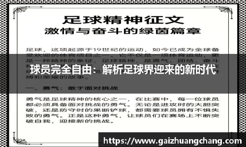 直播平台