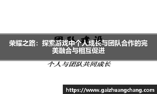 直播平台