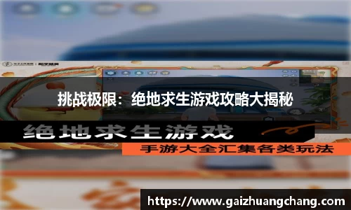 直播平台