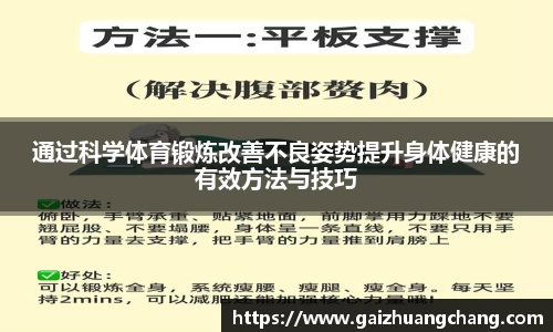 直播平台