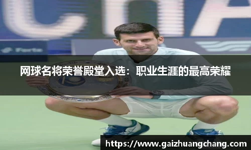 直播平台