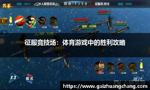 直播平台