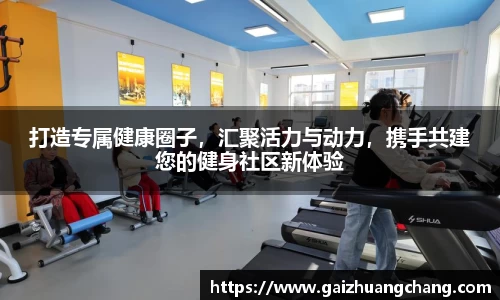 直播平台