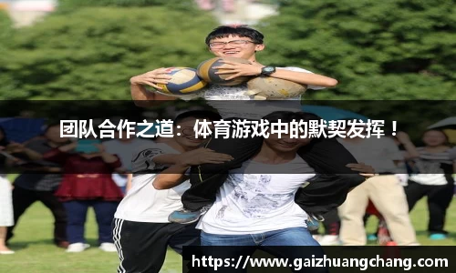 6686体育