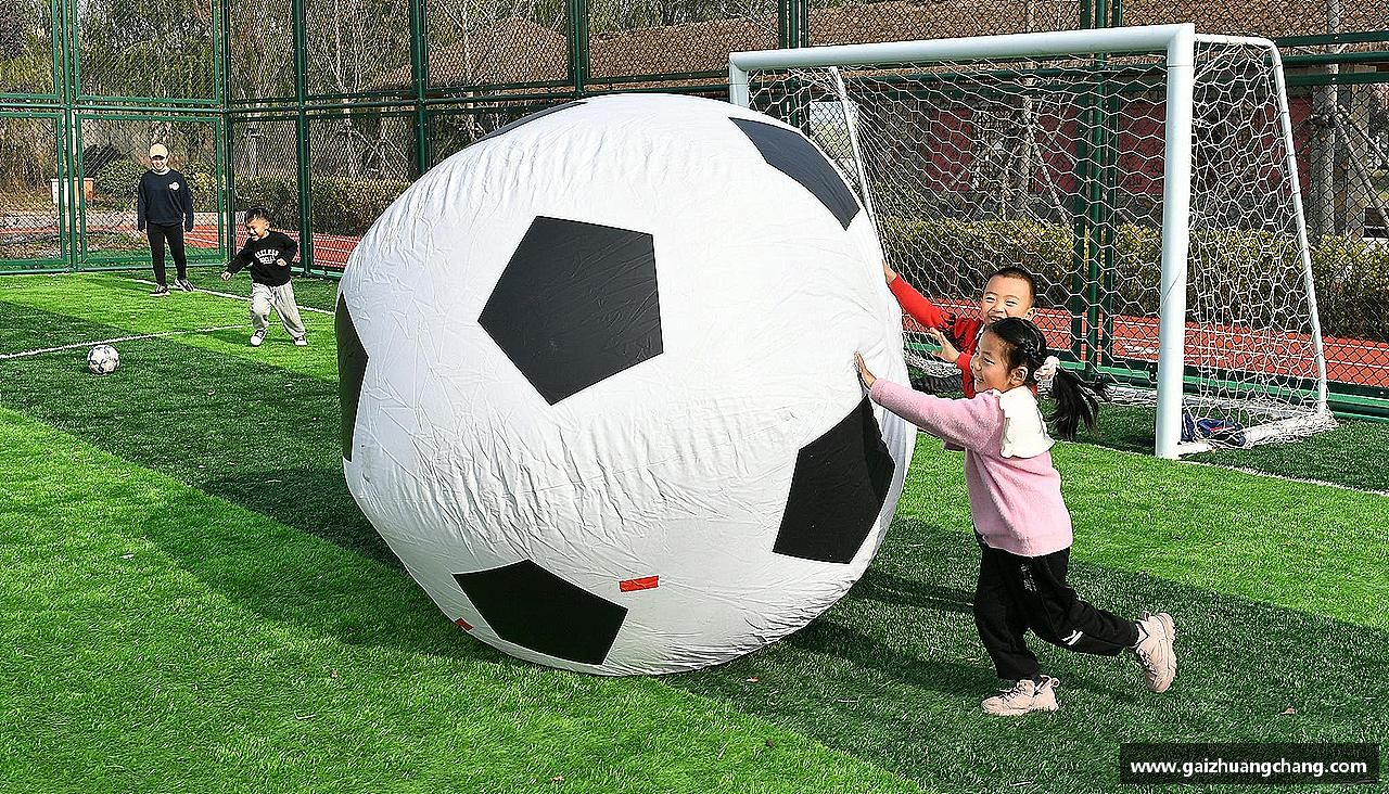 6686app热血奔放，梦想启航